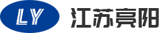 江蘇亮陽(yáng)環(huán)保科技有限公司