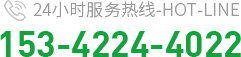 醫(yī)療器械凈化車(chē)間公司電話